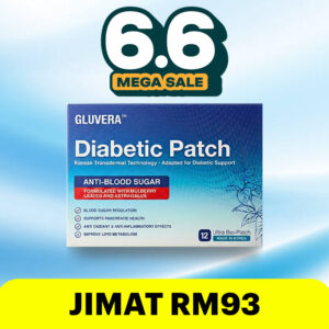 MEGA SALES 6.6 CEGAH (1 KOTAK GLUVERA PATCH)